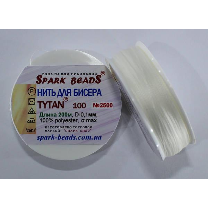 Нитка Титан 100 Spark Beads, 200 м, білий — нитка для бісероплетіння, вишивки, рукоділля