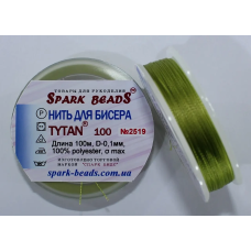 Нитка Титан 100 Spark Beads, 100 м, болотний світлий— нитка для бісероплетіння, вишивки, рукоділля