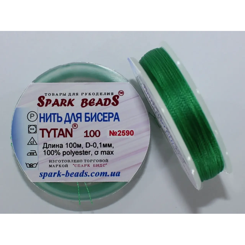Нитка Титан 100 Spark Beads, 100 м, зелена трава— нитка для бісероплетіння, вишивки, рукоділля