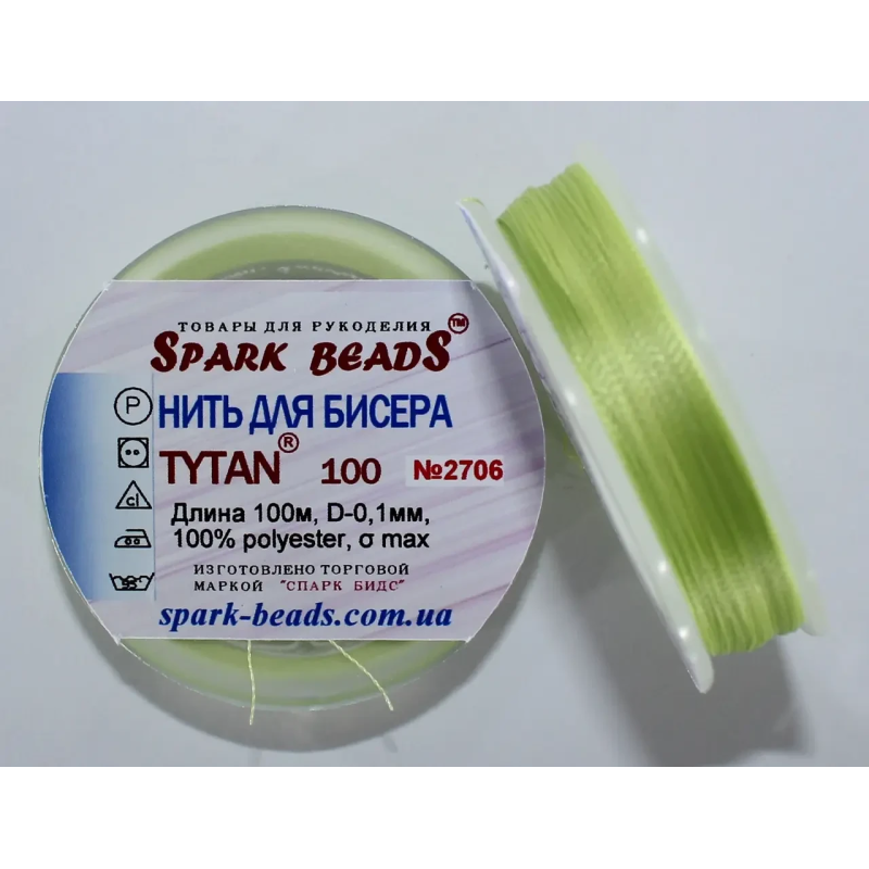 Нитка Титан 100 Spark Beads, 100 м, блідо зелений — нитка для бісероплетіння, вишивки, рукоділля