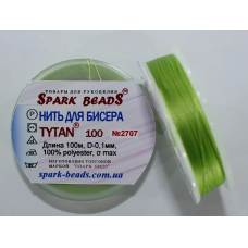 Нитка Титан 100 Spark Beads, 100 м, світло зелений — нитка для бісероплетіння, вишивки, рукоділля