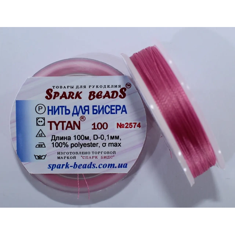 Нитка Титан 100 Spark Beads, 100 м, лілово рожевий — нитка для бісероплетіння, вишивки, рукоділля
