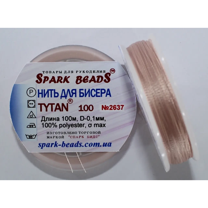 Нитка Титан 100 Spark Beads, 100 м, блідо рожевий— нитка для бісероплетіння, вишивки, рукоділля