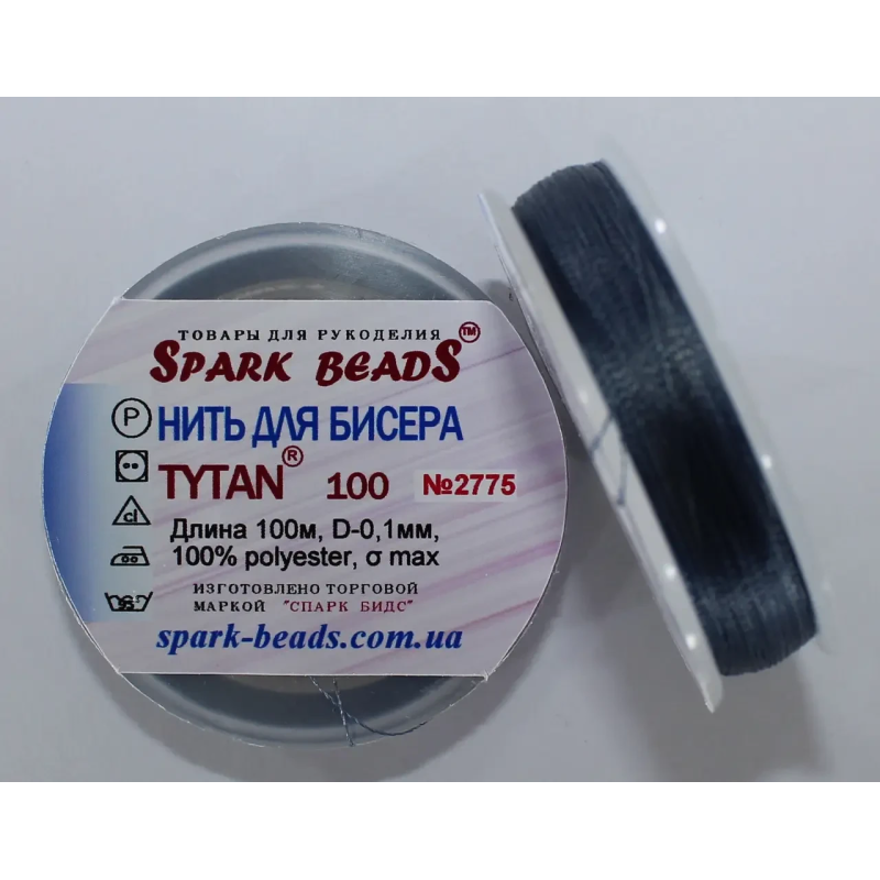 Нитка Титан 100 Spark Beads, 100 м, синя сталь— нитка для бісероплетіння, вишивки, рукоділля