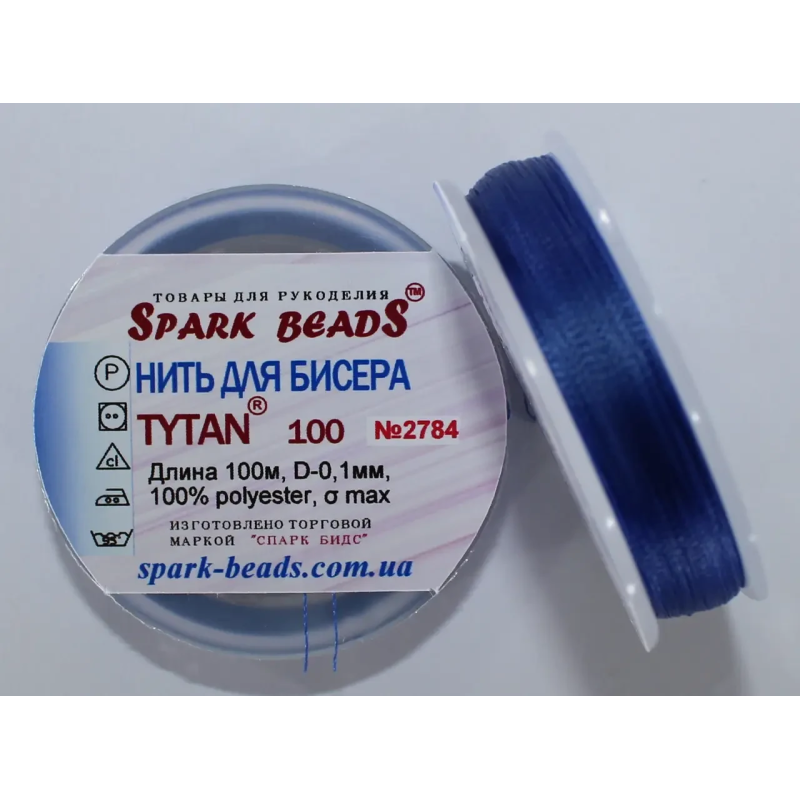 Нитка Титан 100 Spark Beads, 100 м, синій сапфір— нитка для бісероплетіння, вишивки, рукоділля