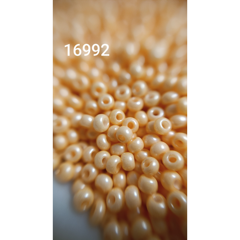 Чеський бісер Preciosa 10/0, 16992 беж, 1 г — бісер для рукоділля, прикрас і вишивки Чеський бісер Preciosa 10/0, 16992 беж, 1 г — бісер для рукоділля, прикрас і вишивки