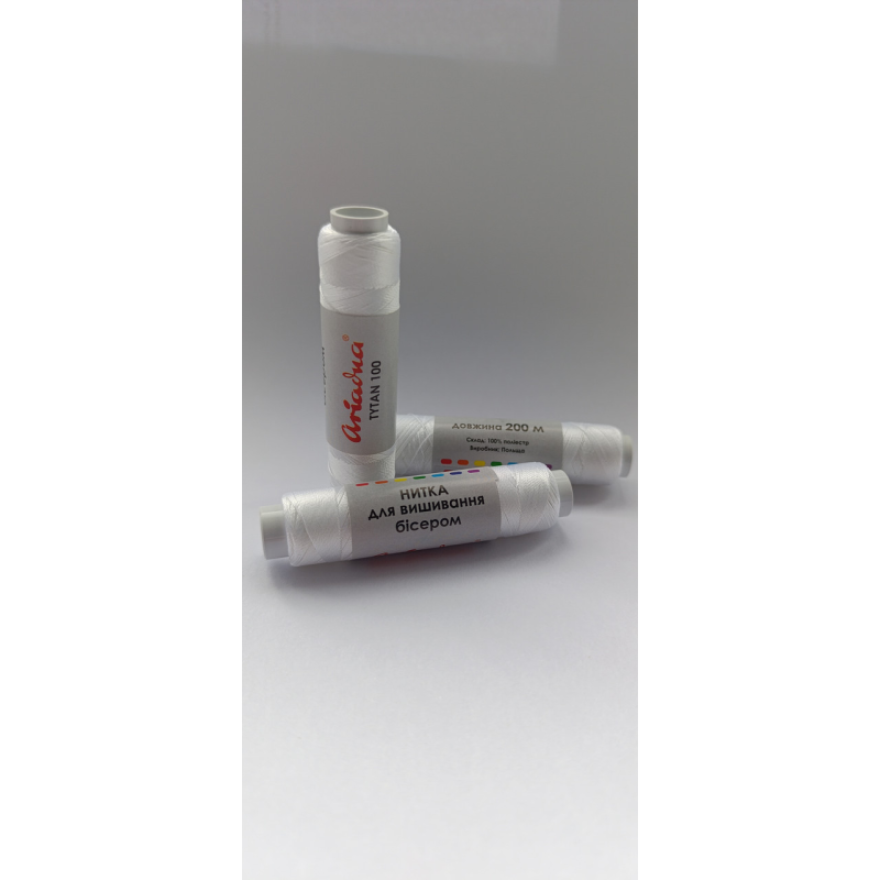 Нитки Титан 100 Ariadna «пальчик», 200 м, білий