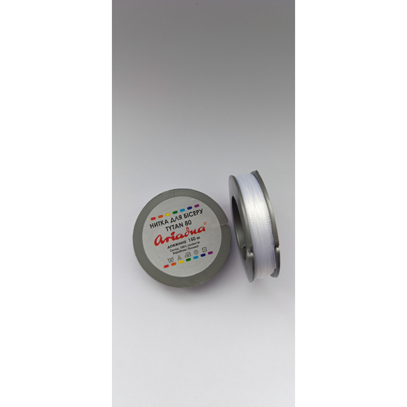 Нитки Титан 80 Ariadna «шайба», 150 м, білий