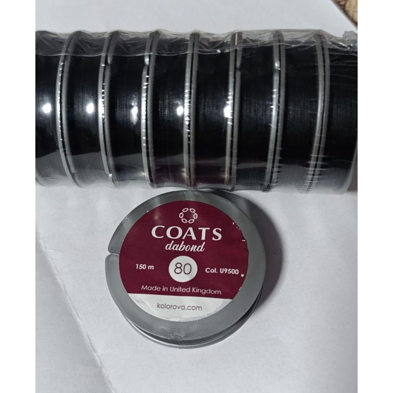 Нитки Coats Dabond 80 чорний, 150 м, поліестер, шайба