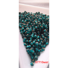 Чеський бісер Preciosa 10/0, 57710м бірюзовий, 50 г — бісер для рукоділля, прикрас і вишивки